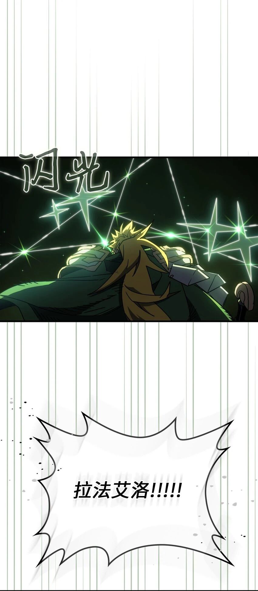 216 21660