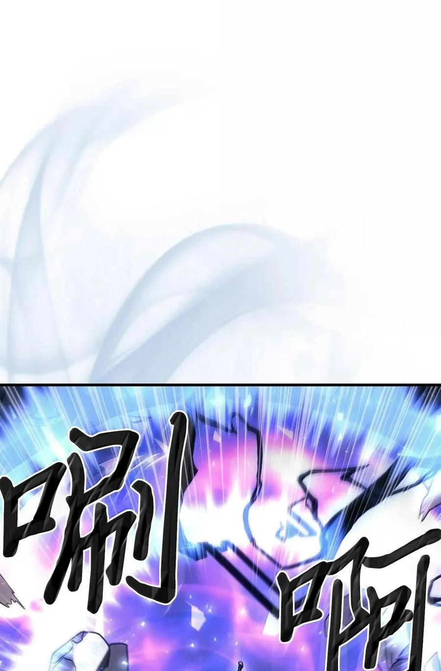 250 25073