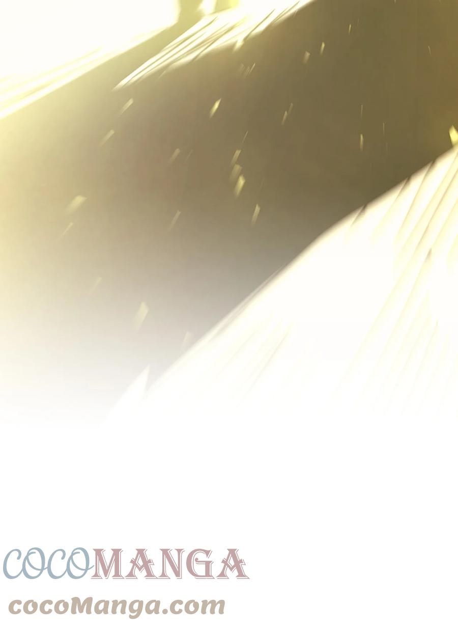 174 1743