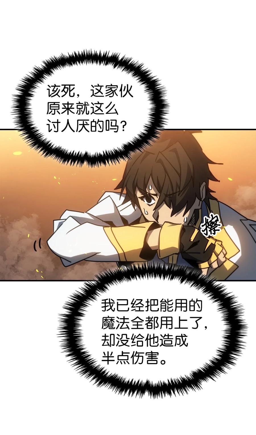 176 17657