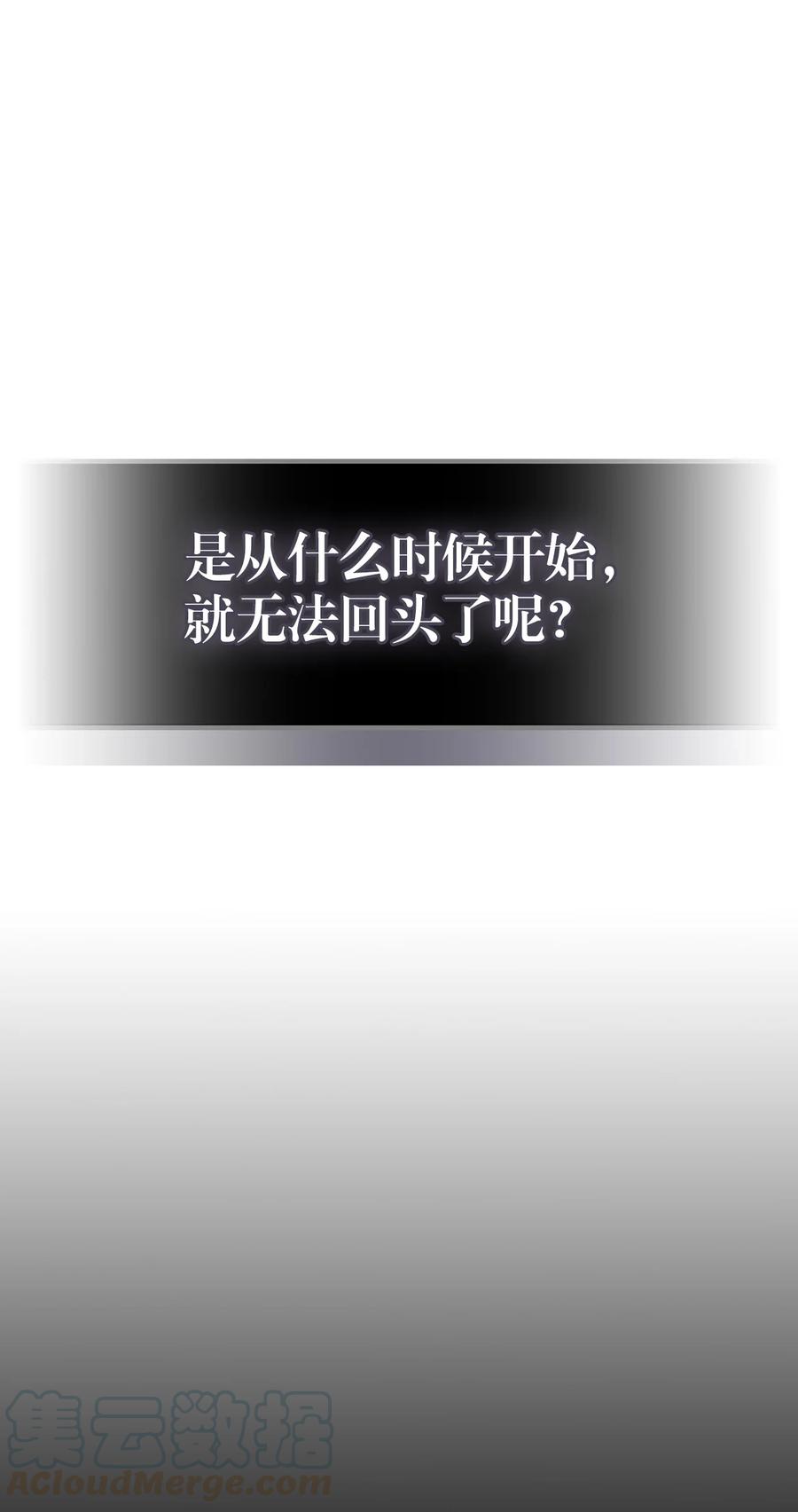 148 14830