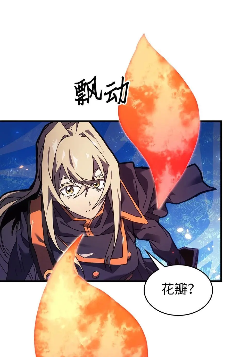 240 24070