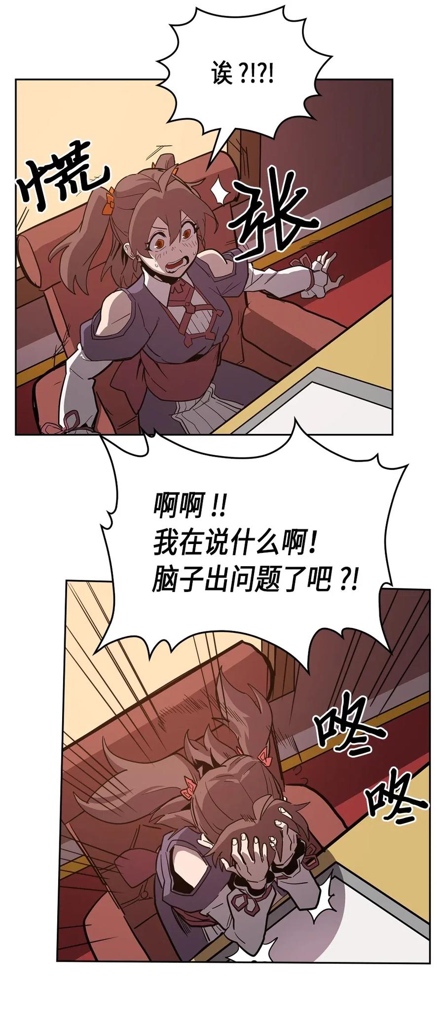 062 6267