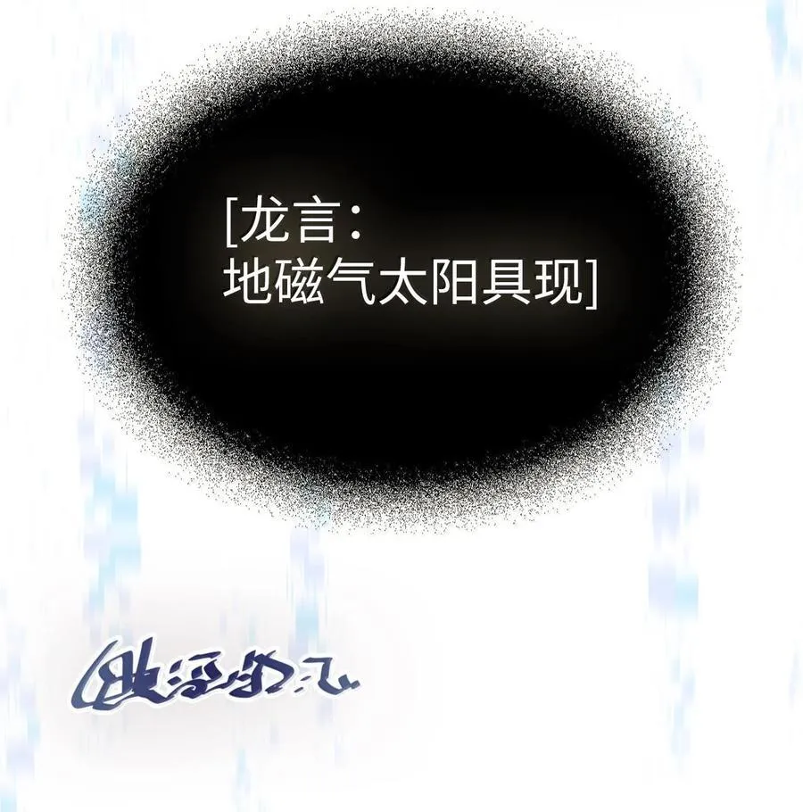 250 25019