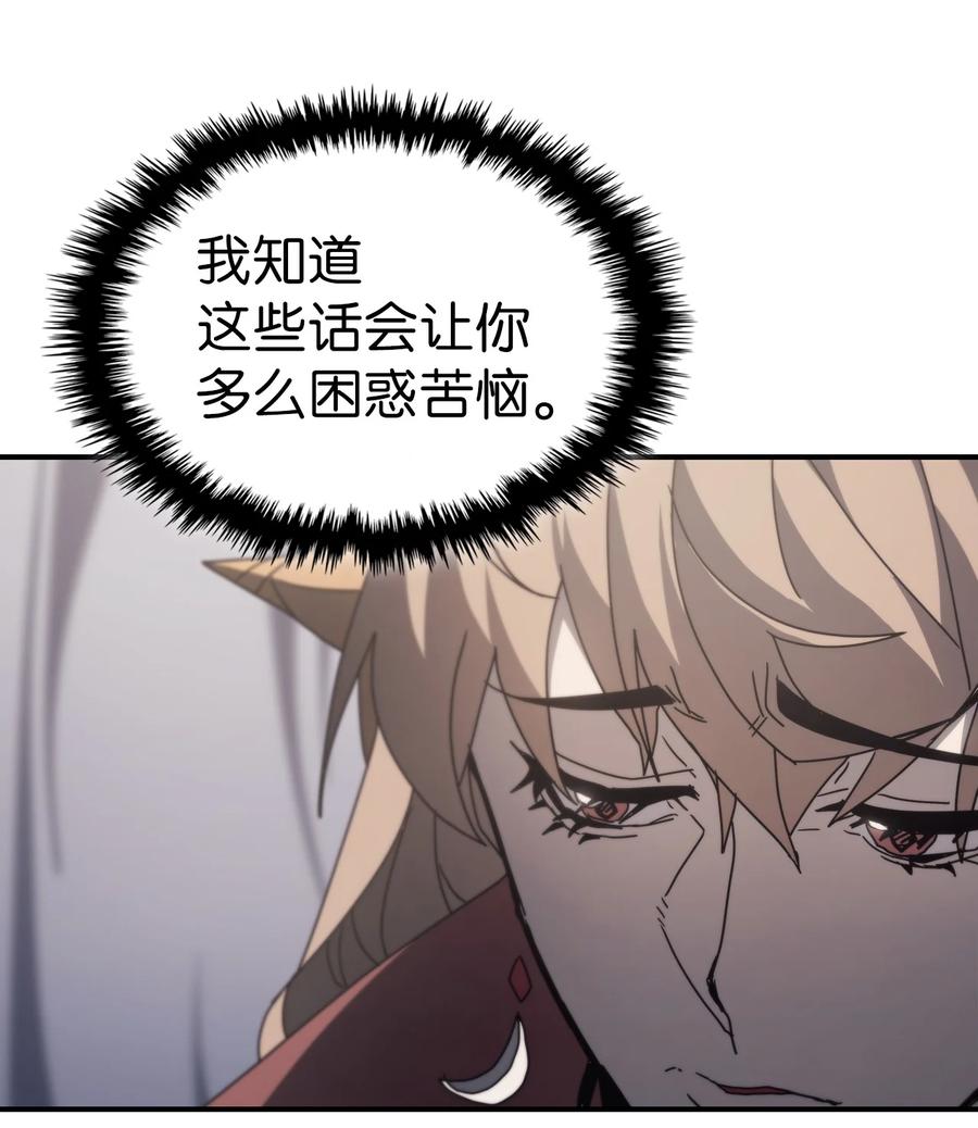 162 16255