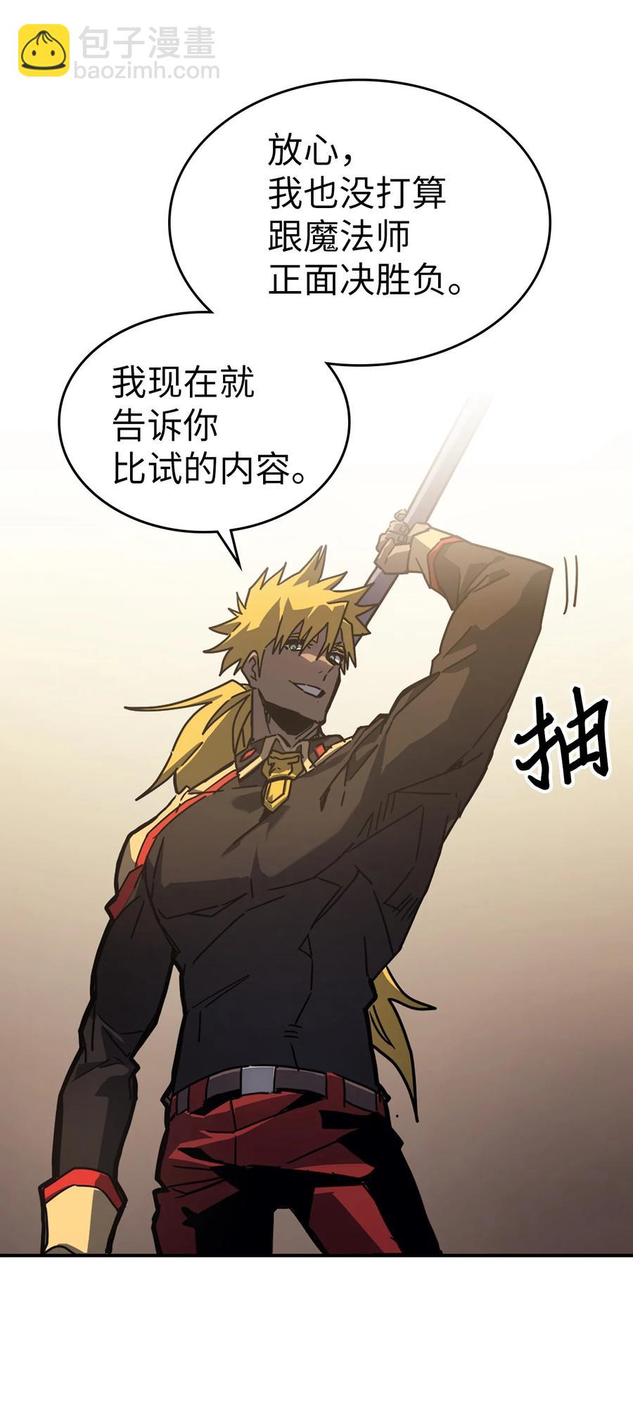 176 17631