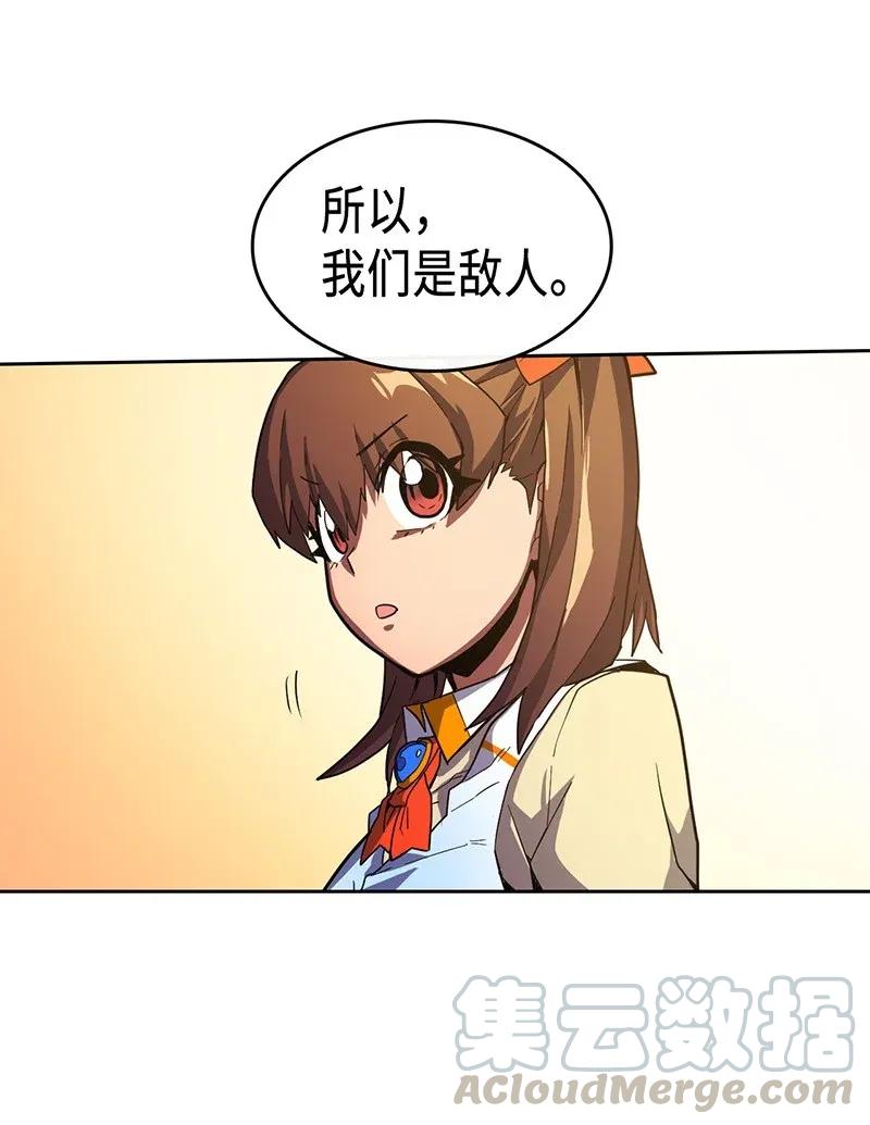 022 2244