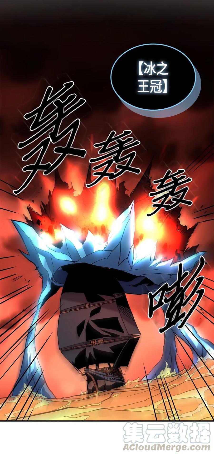 095 9520