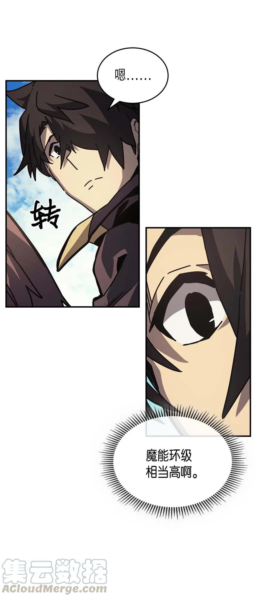 133 13375