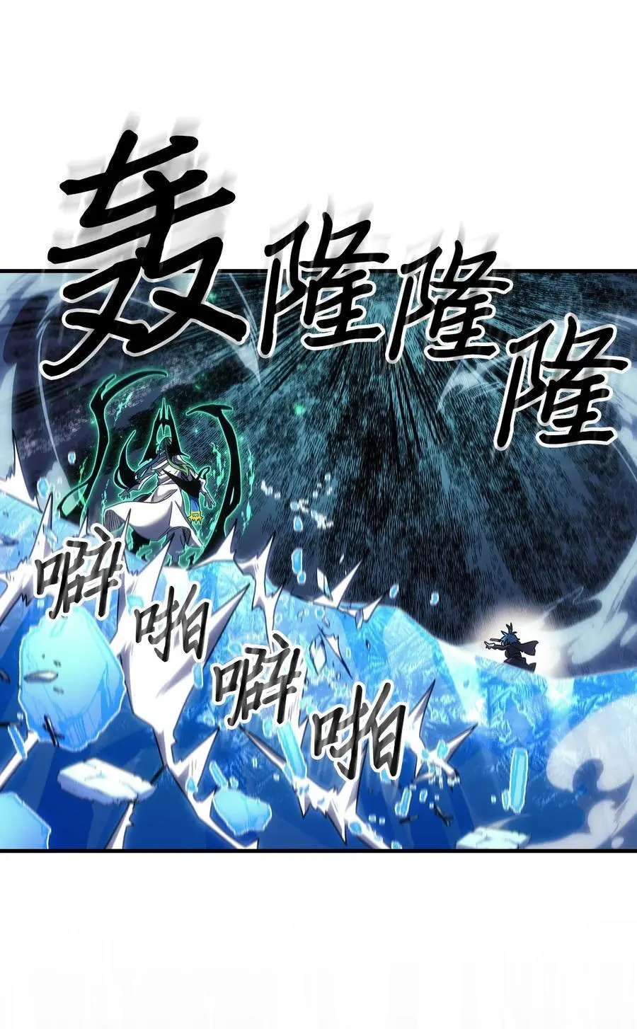 240 24025