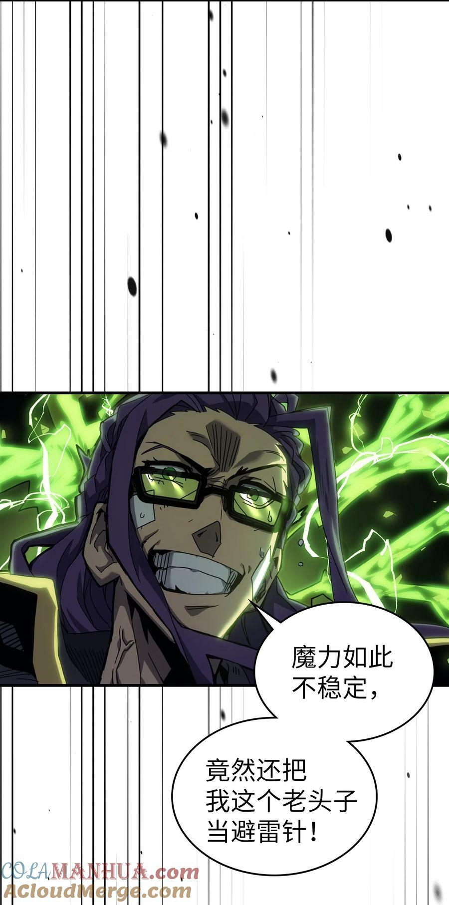 221 22157