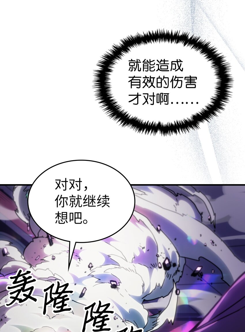 213 21357
