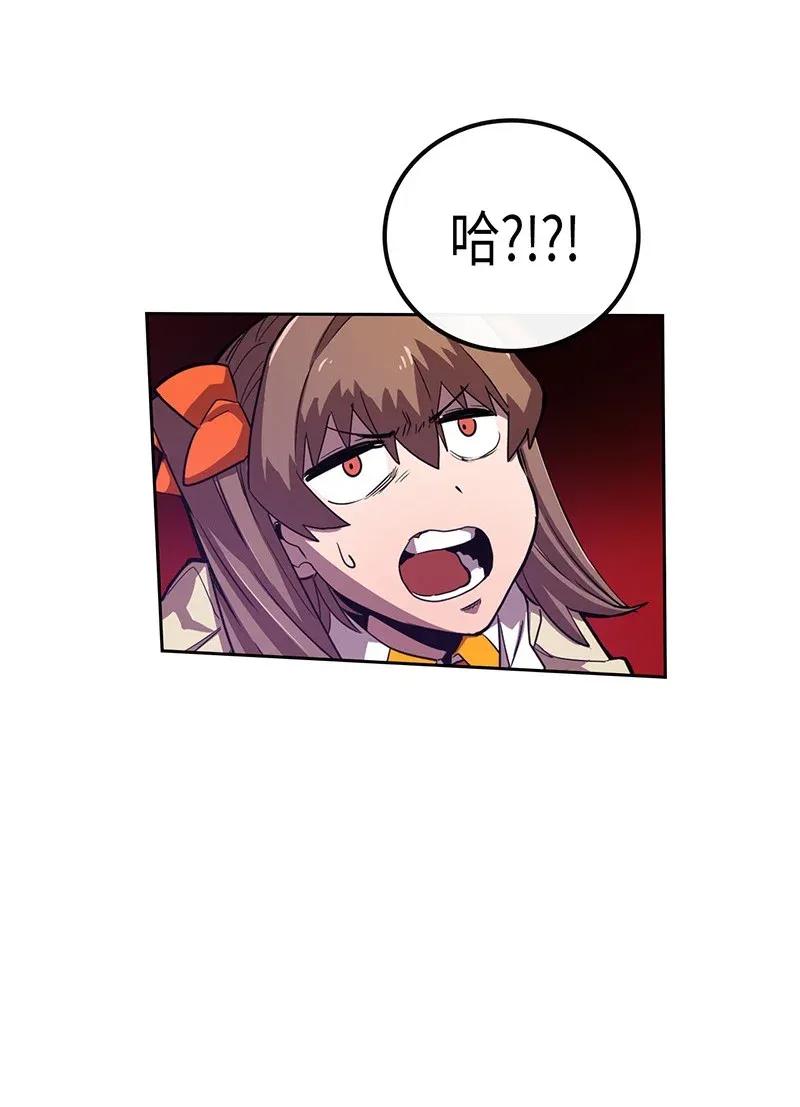 024 2443