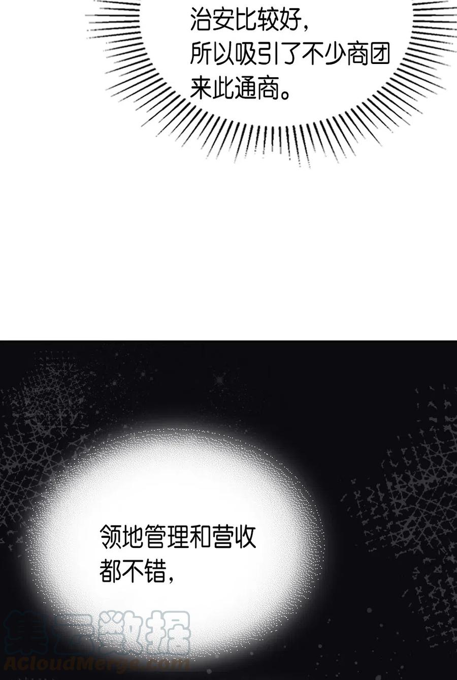 063 6312