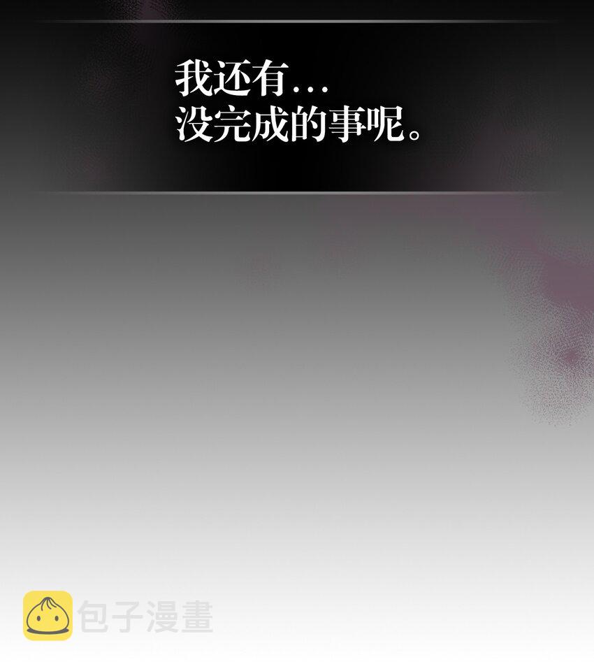 203 20357