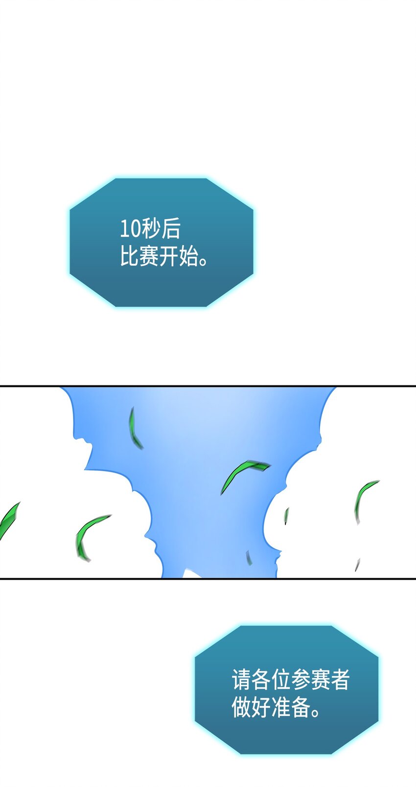 004 0437