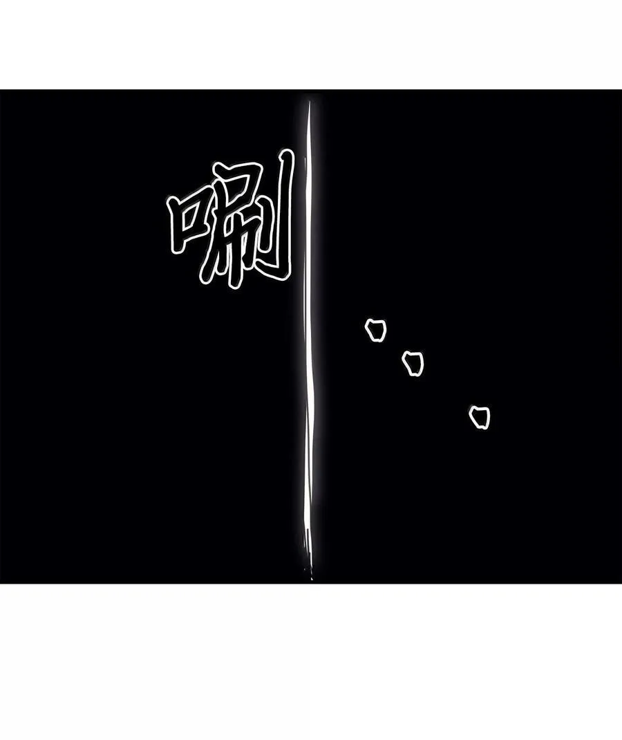 254 25444