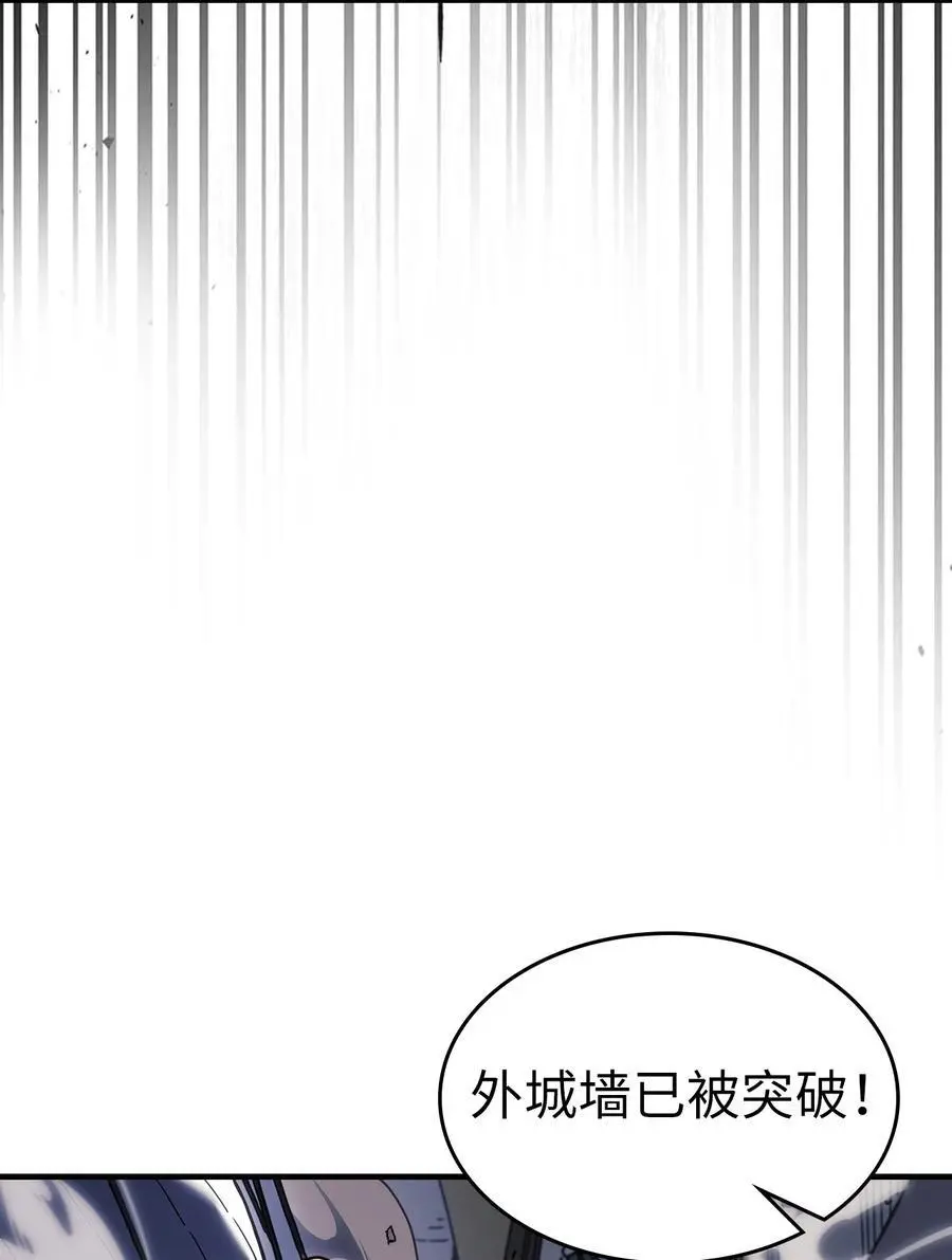 239 2398
