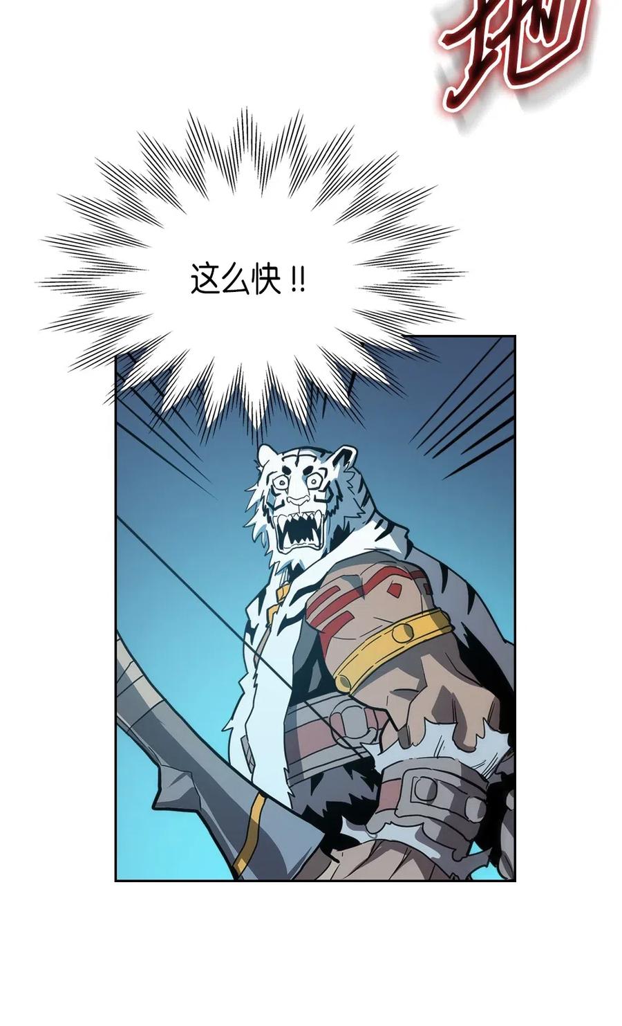 059 5947