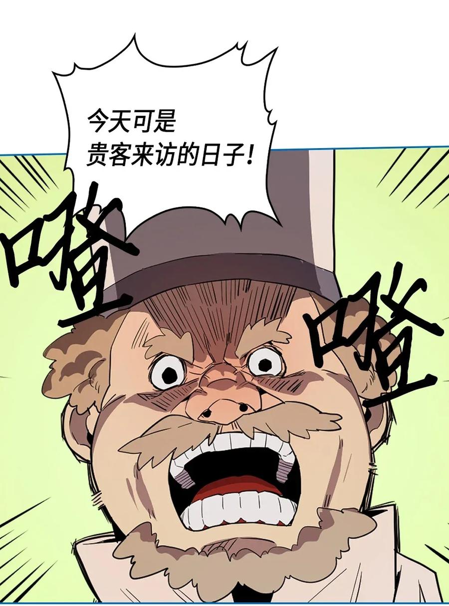 053 5346