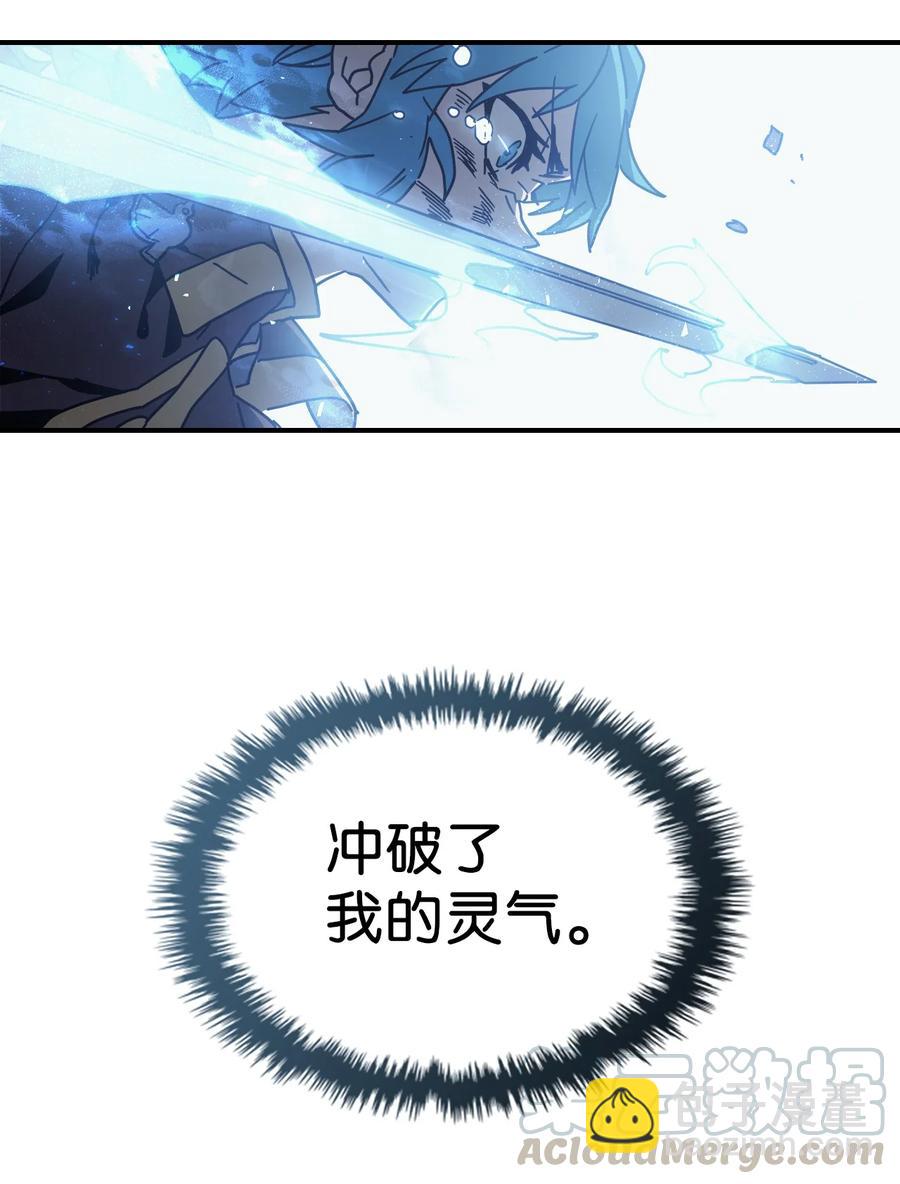 147 14754