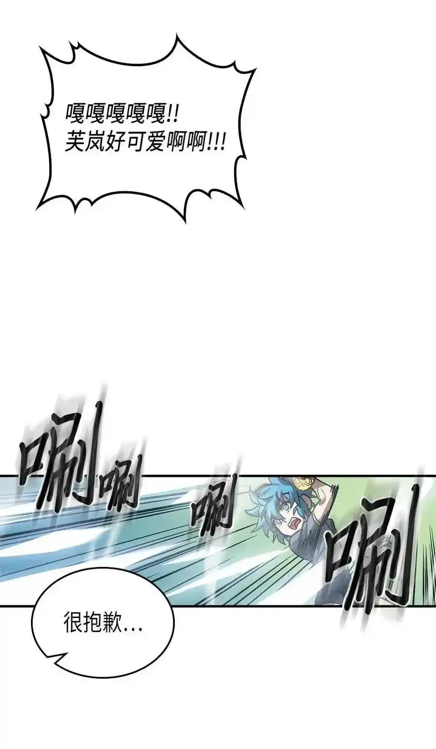 125 12558