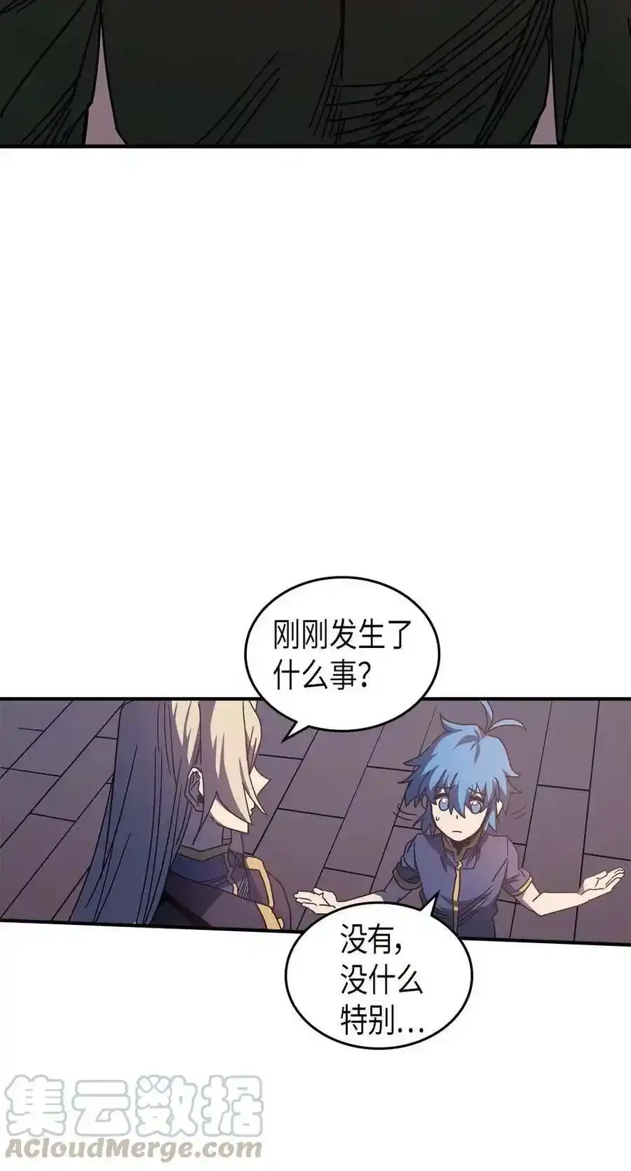 125 12584