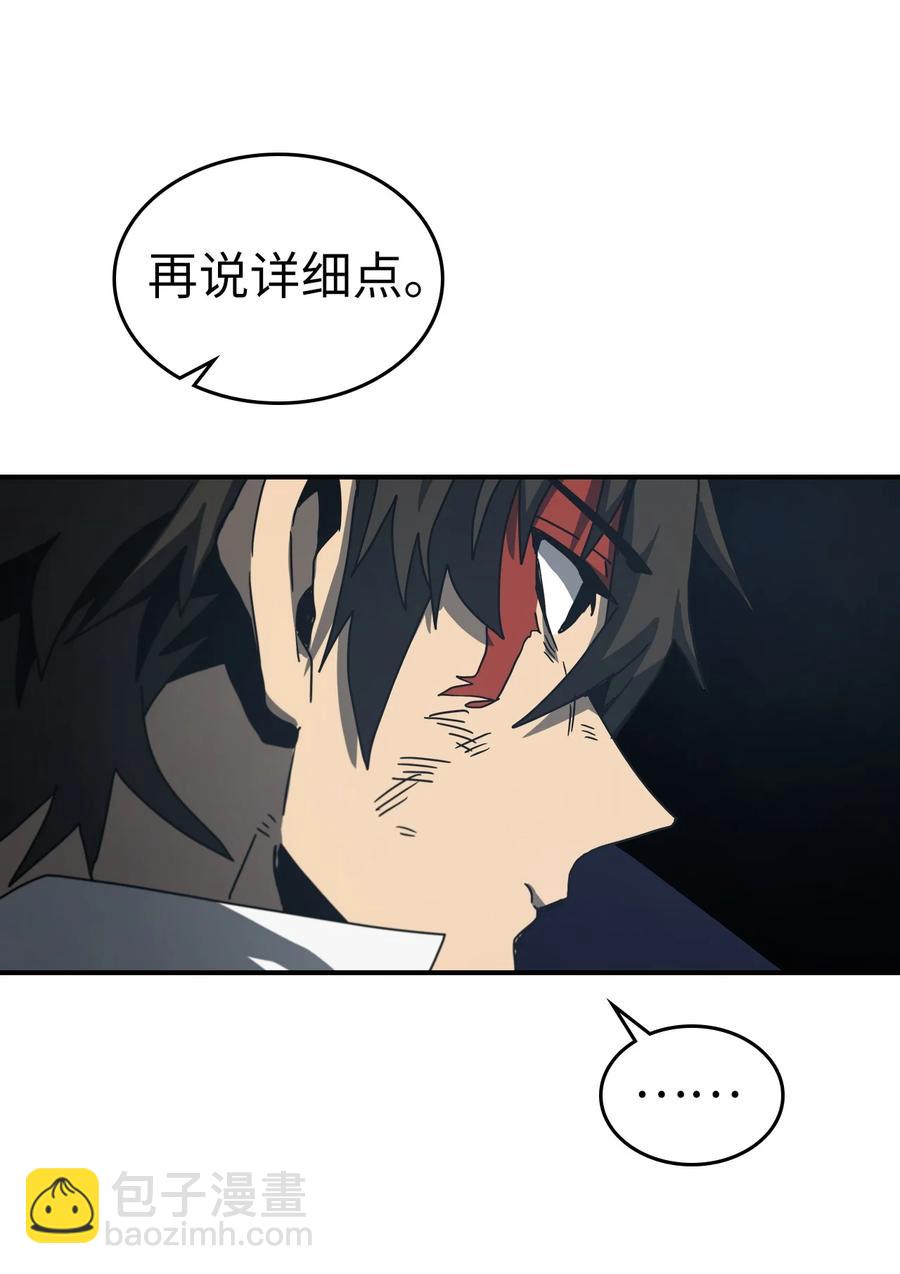 168 16853