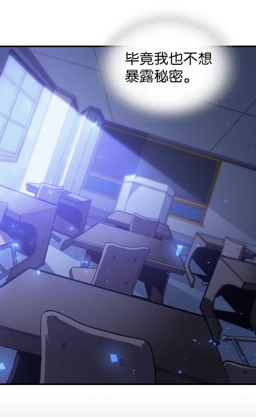 207 2072