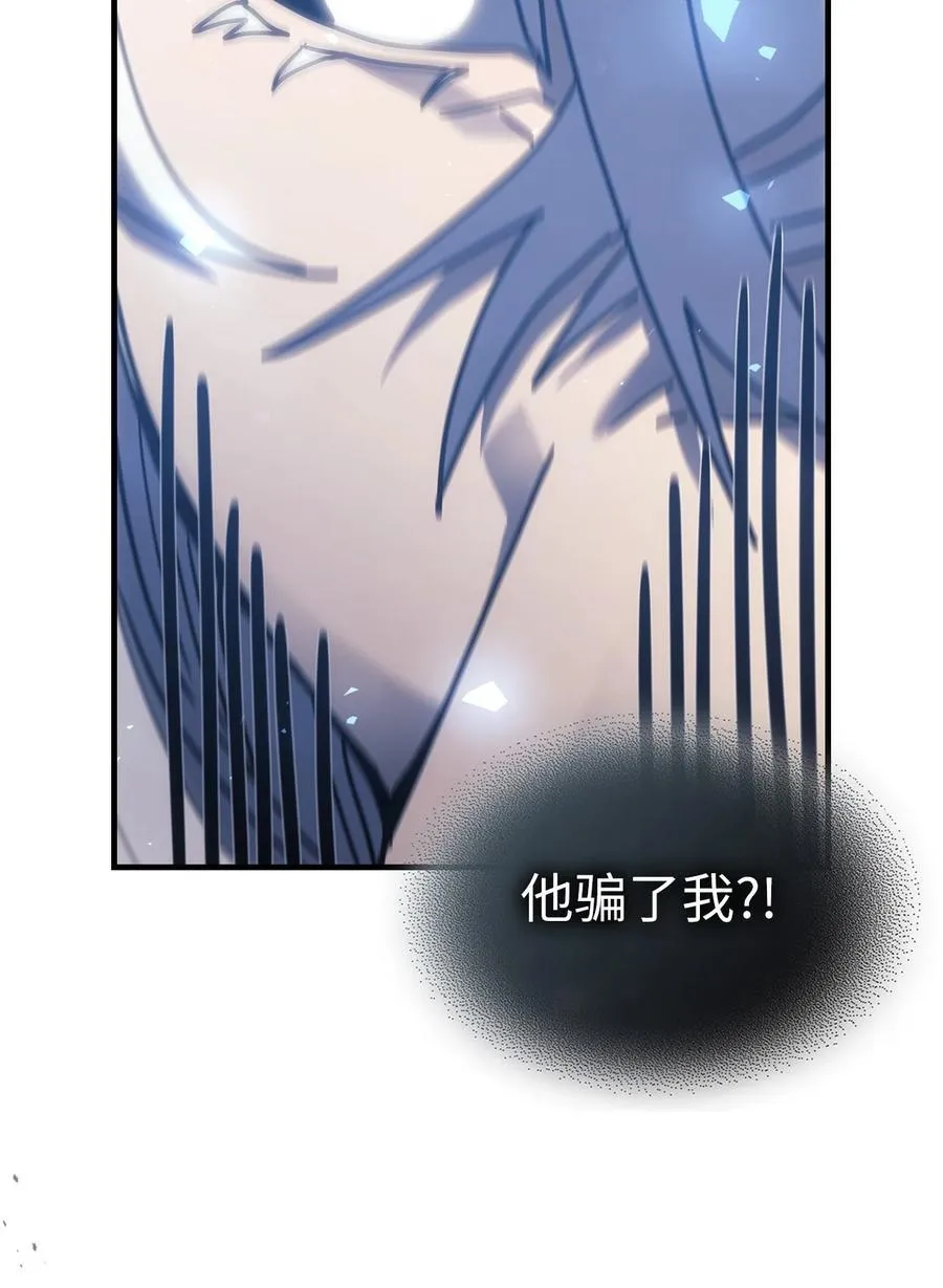 245 24570