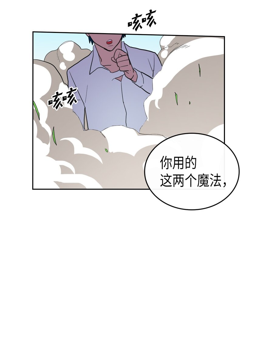 005 0547