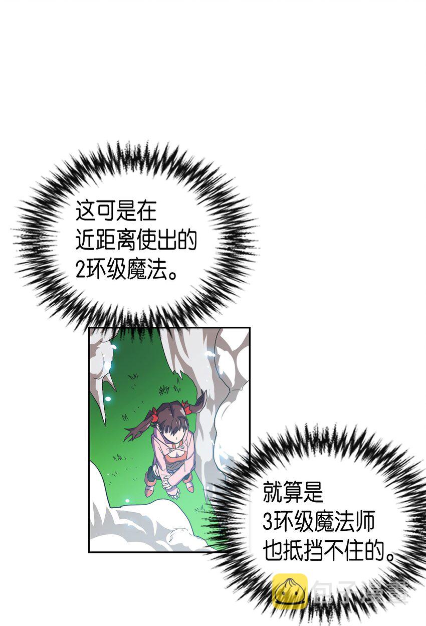 005 0543