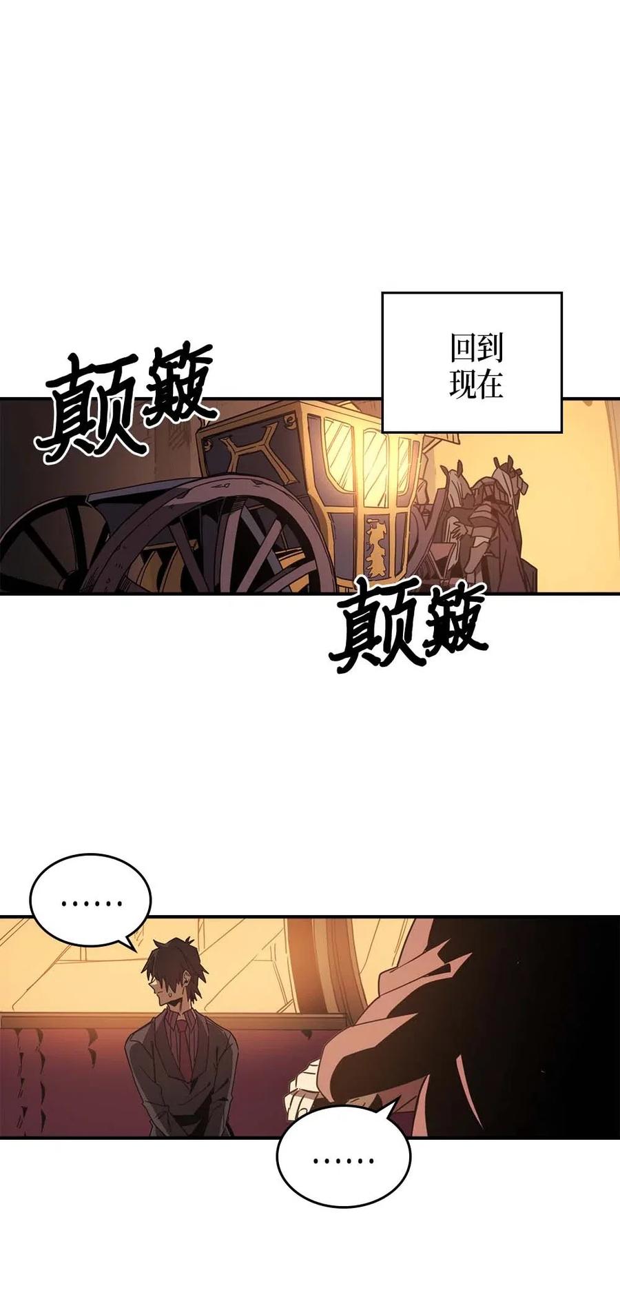 119 11929