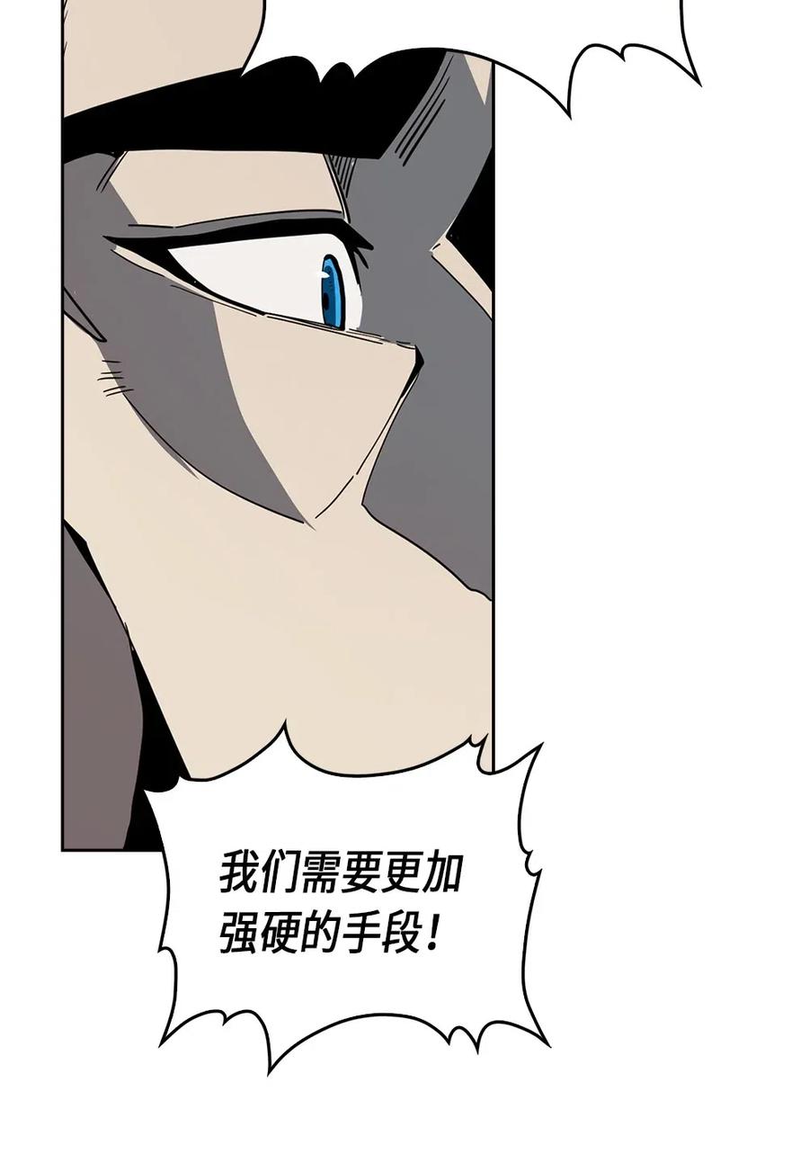 065 6519