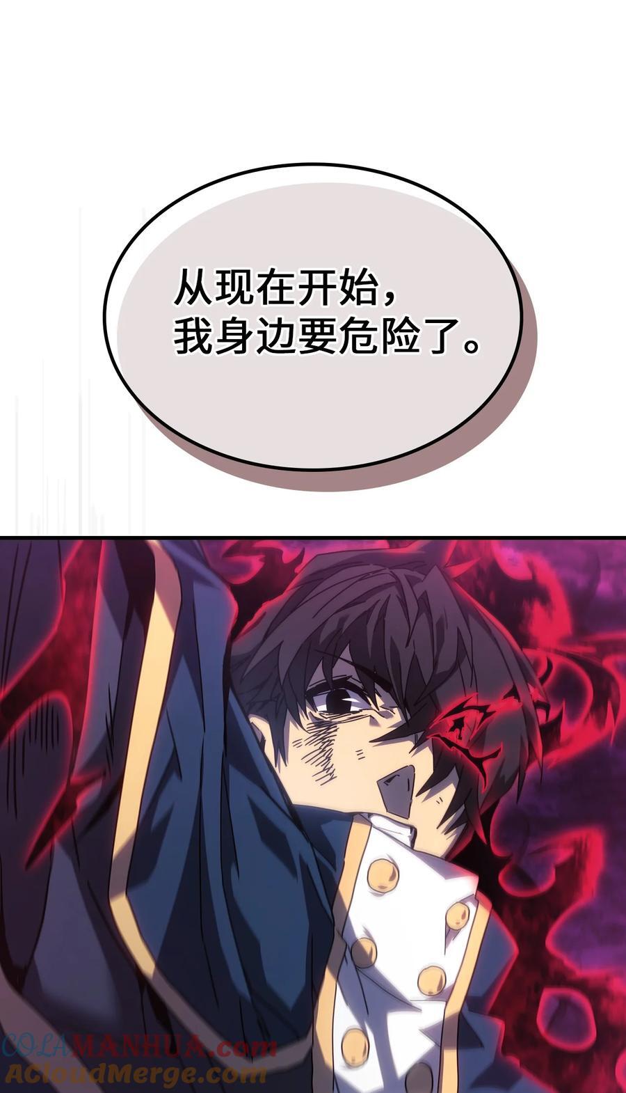 225 22530