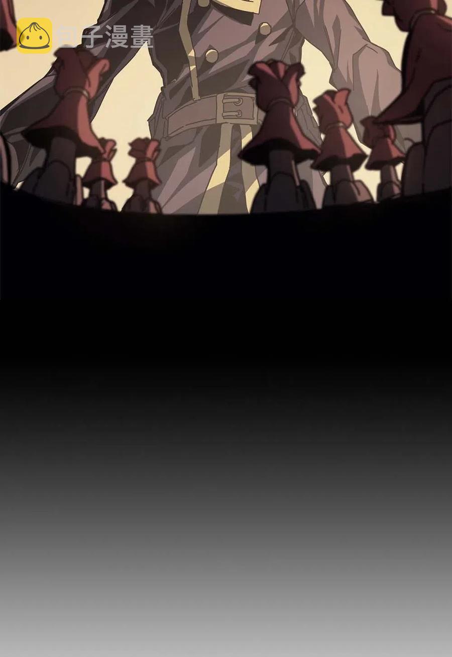 138 13870