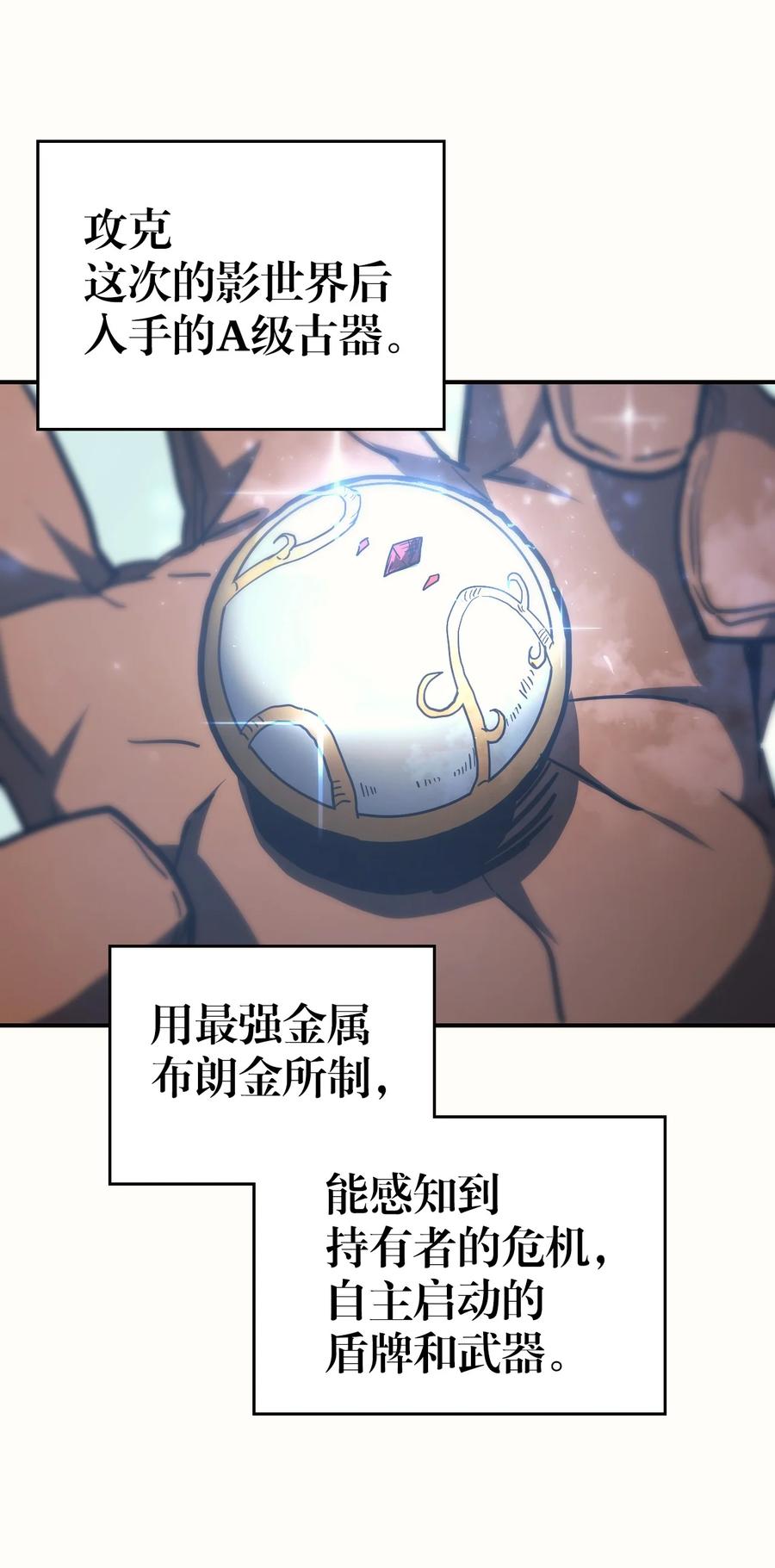 150 15049