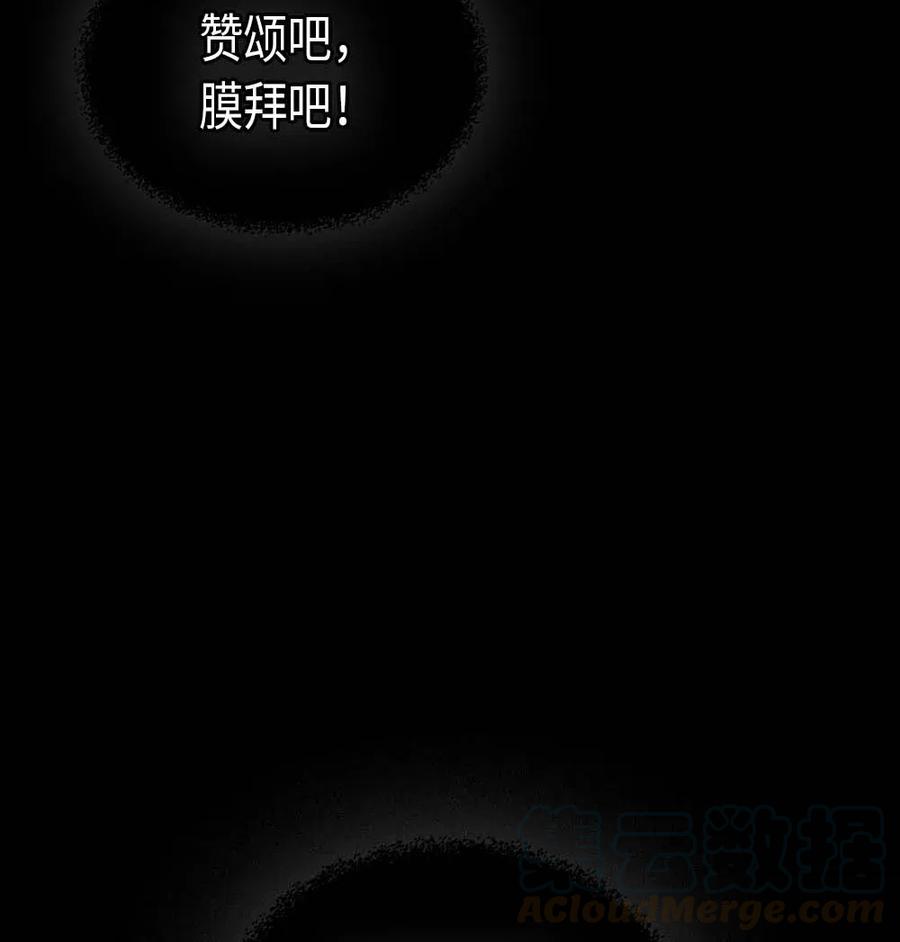 082 8264