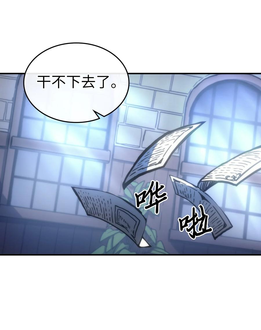 173 1732