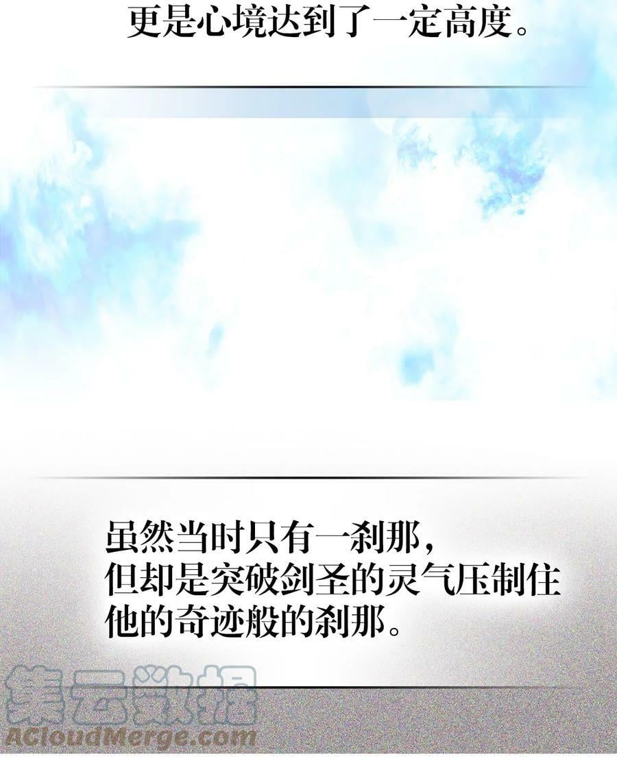 218 21827