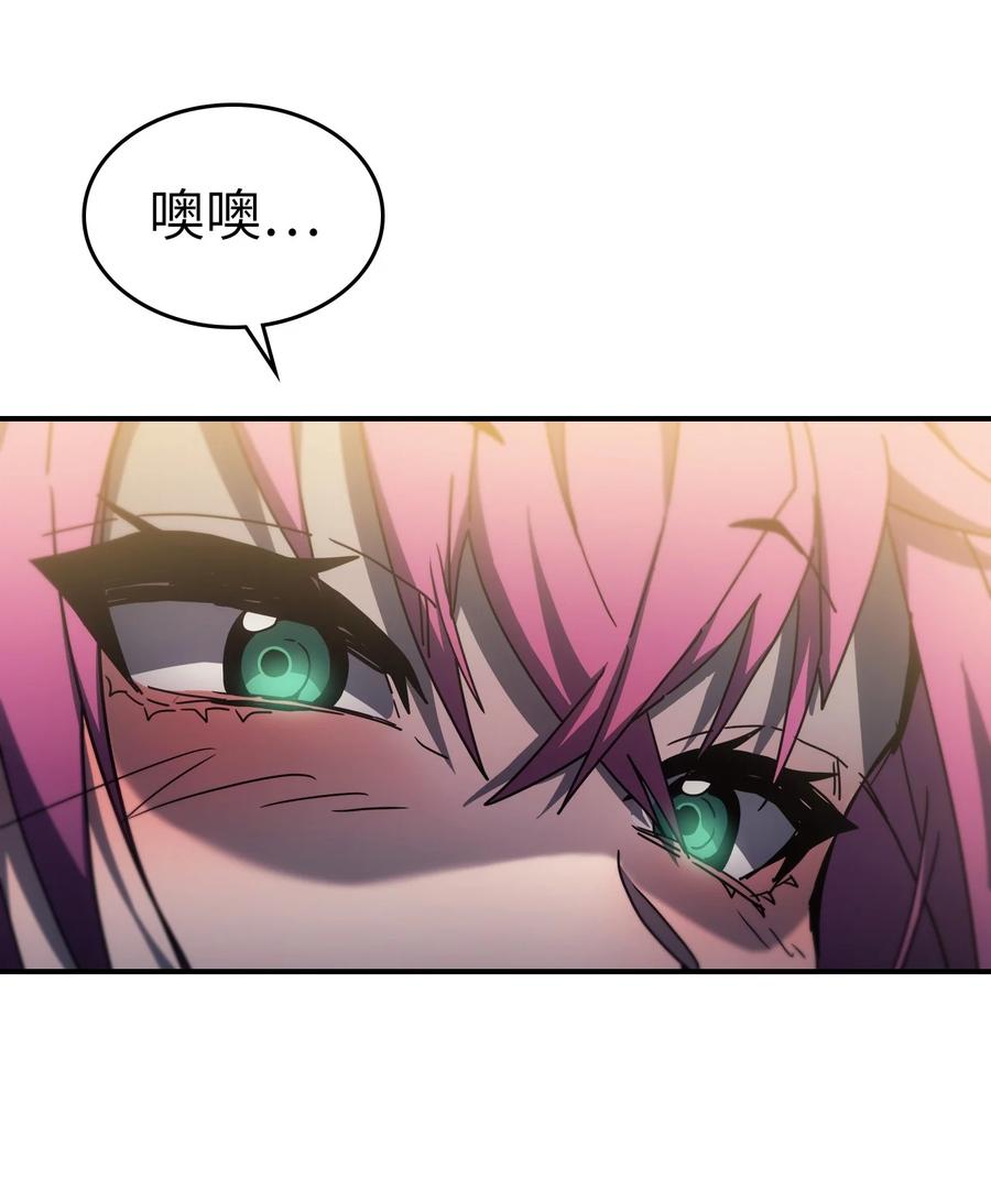 178 1781