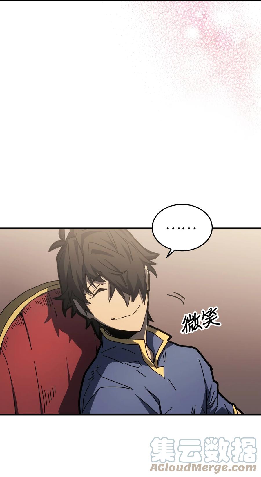 175 17545