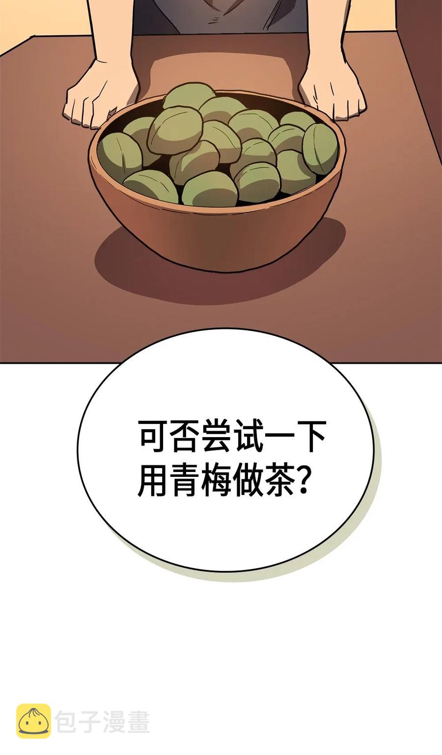 053 5373