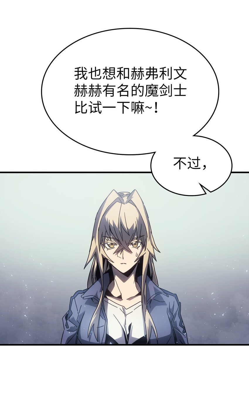 185 18523