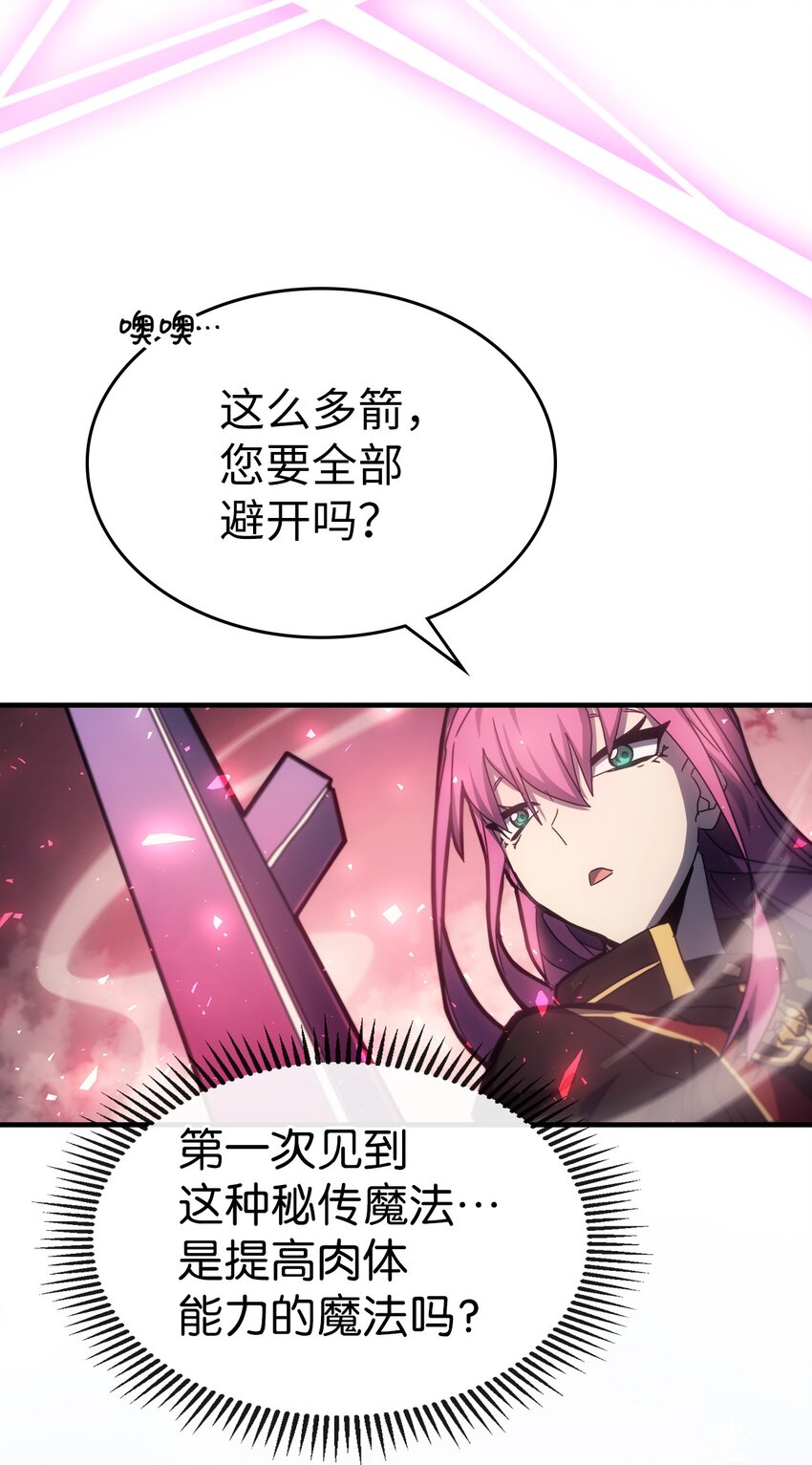 185 18555