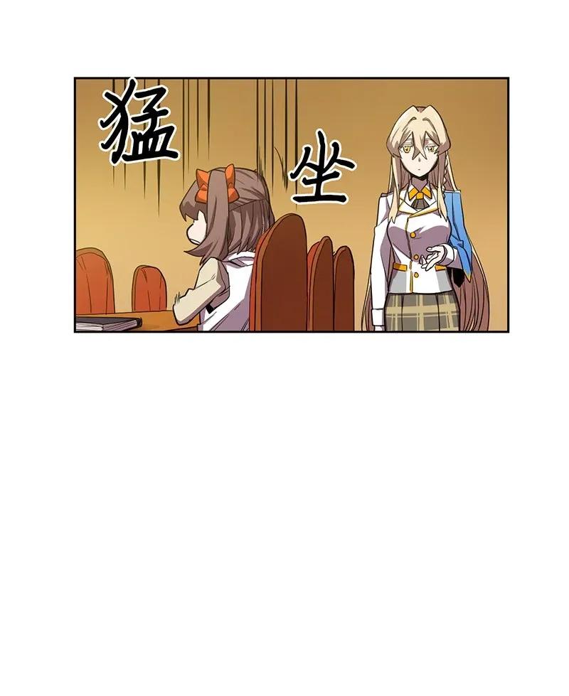 024 2447