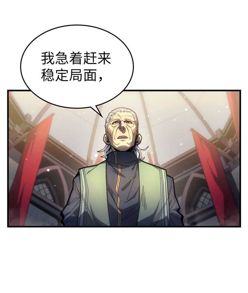 205 2052