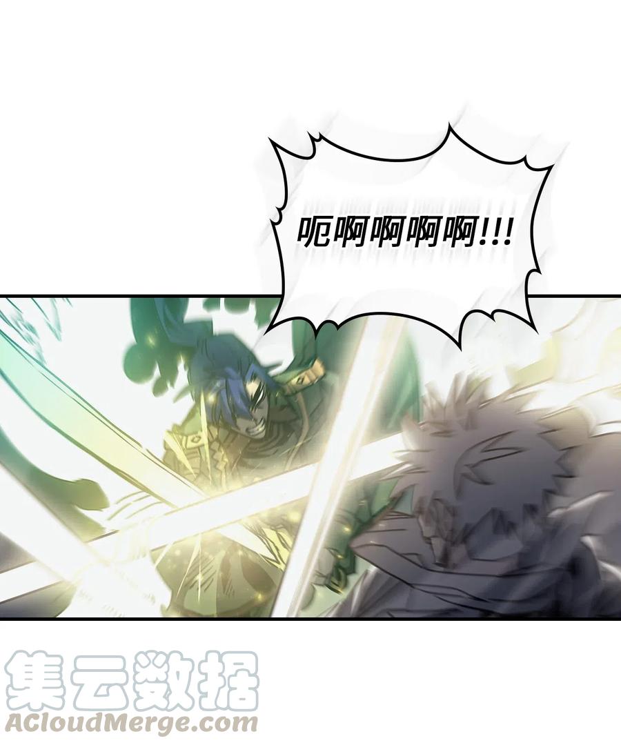 143 14330