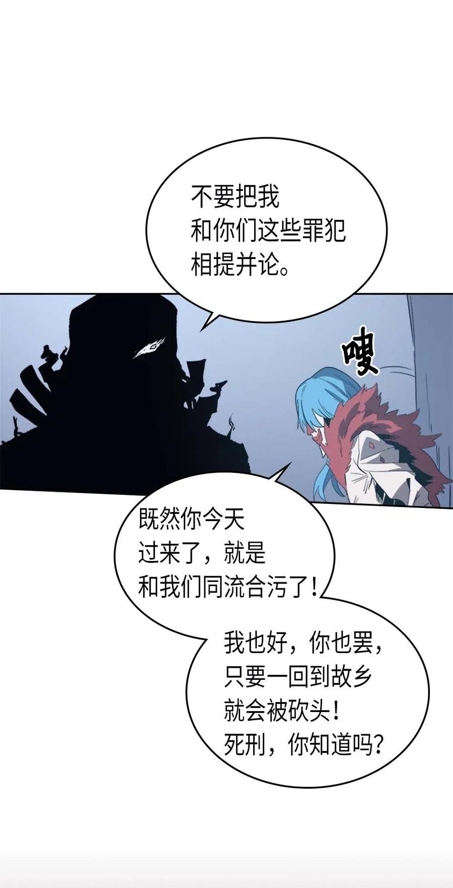 074 7458