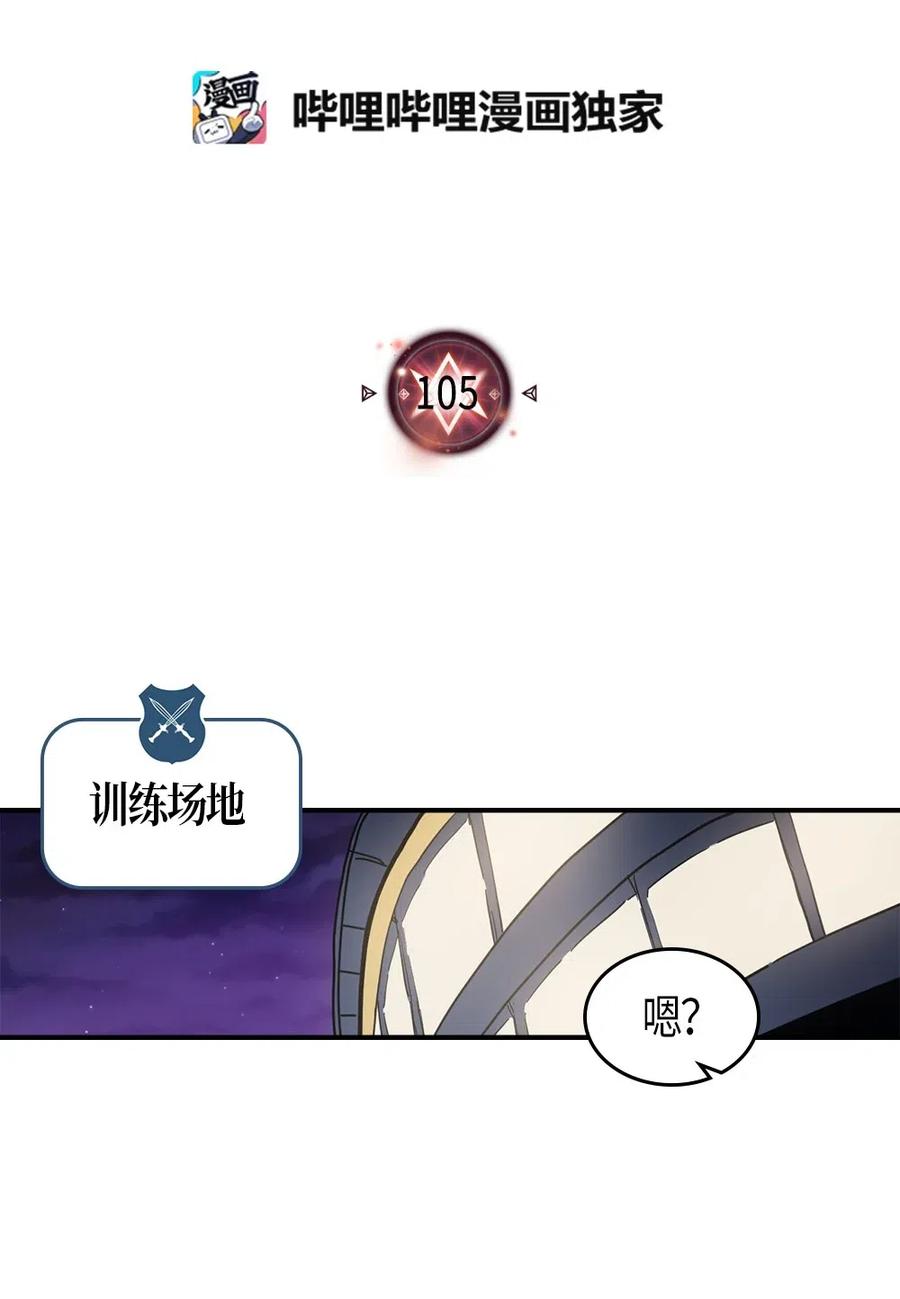 105 1051